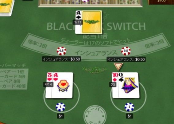 online casino blackjack rule